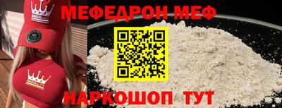 дурь Бузулук