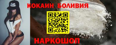 альфа пвп VHQ Будённовск