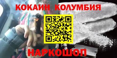 дурь Бузулук