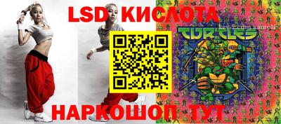 дурь Бузулук