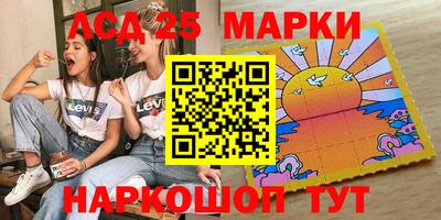 дурь Бузулук