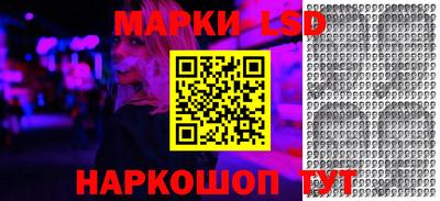 меф Бугуруслан