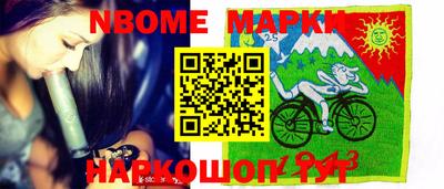 меф Бугуруслан