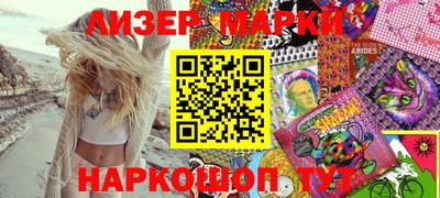 альфа пвп VHQ Будённовск