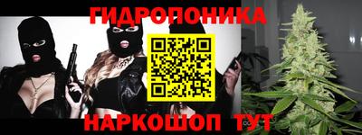 меф Бугуруслан