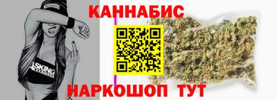 альфа пвп VHQ Будённовск