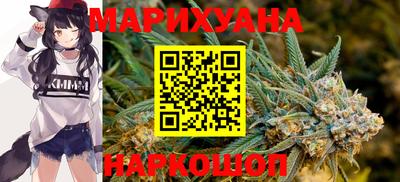 дурь Бузулук