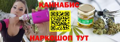 меф Бугуруслан