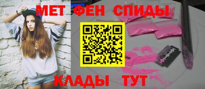 дурь Бузулук
