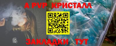 дурь Бузулук