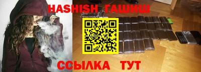 меф Бугуруслан