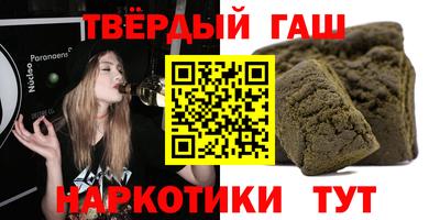 дурь Бузулук