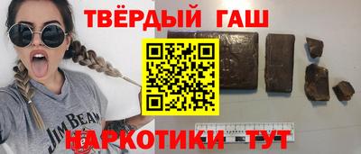 трава Дмитров
