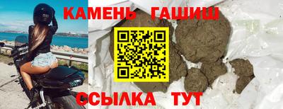 дурь Бузулук
