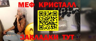 альфа пвп VHQ Будённовск