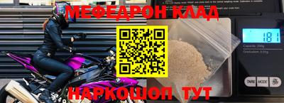 дурь Бузулук