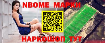 альфа пвп VHQ Будённовск
